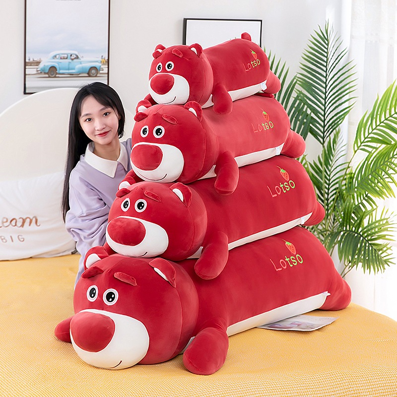 インターネットセレブリティハグベアぬいぐるみソフトバッグベア大型サイズの人形眠っている長い枕の女の子ギフト