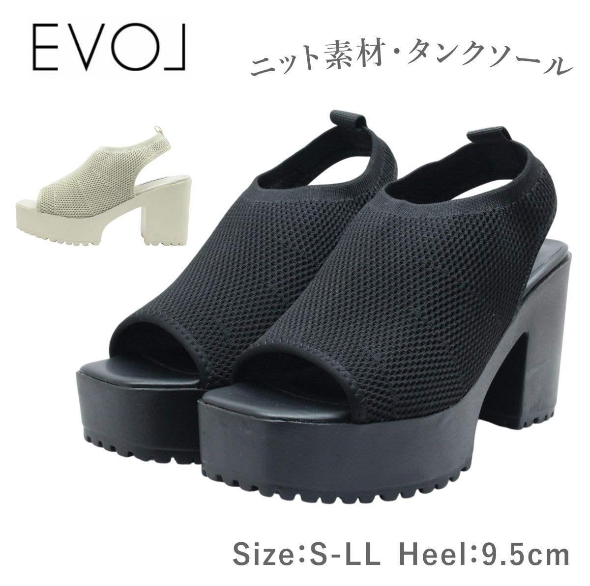 EVOL イーボル 5320 レディース サンダル バックストラップ ニット スクエアトゥ 厚底 靴