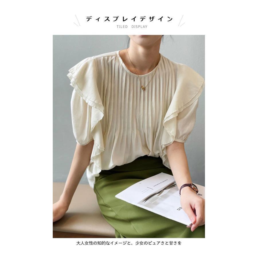 ブラウス 半袖 レディース フリルブラウス 夏 半袖ブラウス オフィス 白 おしゃれ プリーツブラウス クルーネック トップス