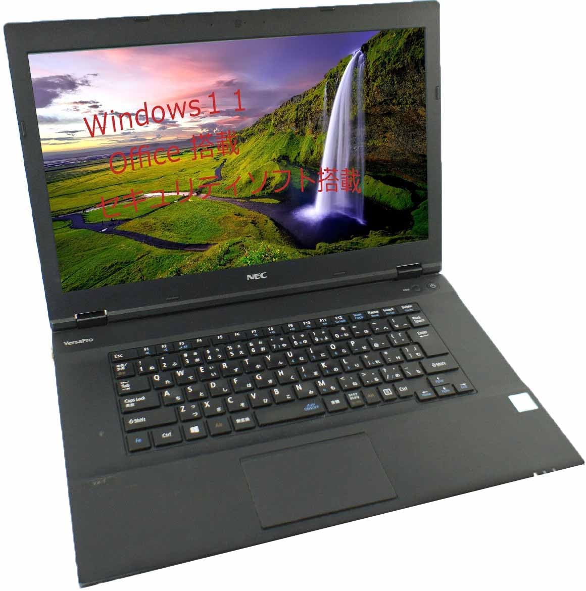 ノートパソコン windows11 VK24MX Core i5-6世代 メモリ8GB SSD 512GB【 大画面15インチ】