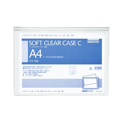 激レア！日本未発売 MARK&LONA セットアップ 【公式通販】