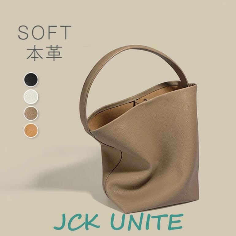 母の日最安値挑戦本革 トートバッグ バケツバッグ レディース 大きめ 大容量 A4対応 レザー バケツ型 バッグ 通勤バッグ お仕事バッグ カジュアル急16