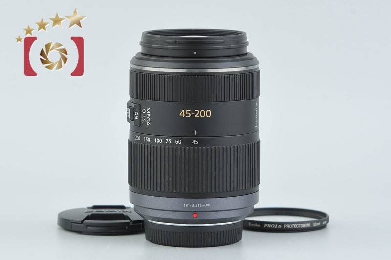 LUMIX G VARIO 45-200mm f/4-5.6 MEGA O.I.S. H-FS045200