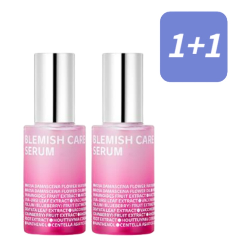 雑ティーセラム 20ml+20ml