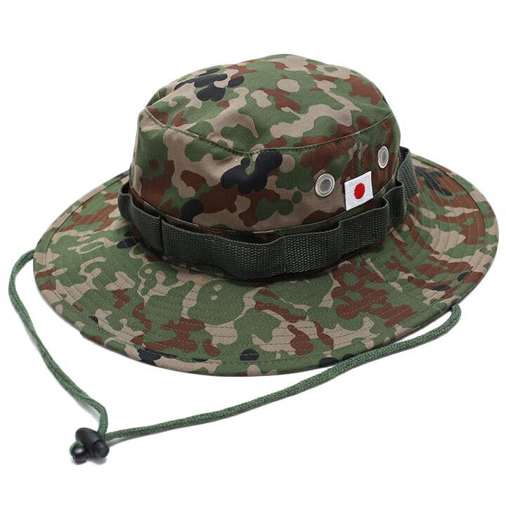 防衛省 自衛隊 グッズ ブッシュハット ブーニーハット 帽子 隊帽 陸上自衛隊 装備 販売 陸自 日章旗 日本国旗ワッペン刺繍 サファリハット 登山 アウトドア