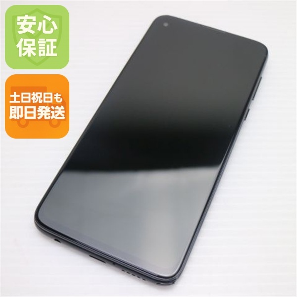 美品 SIMフリー moto g PRO ミスティックインディゴ 白ロム モトローラ 38