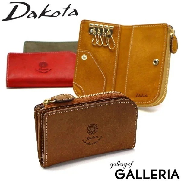ダコタ限定ノベルティ付 ダコタ キーケース Dakota キーホルダー コラッジョ スマートキー シンプル コインケース 小銭入れ 本革 レザー イタリアンレザー レディース 0036445