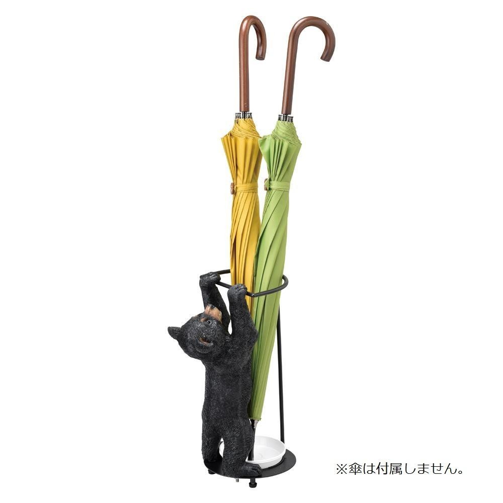 セトクラフト 傘立て リトルベア SR-0845 6,269円