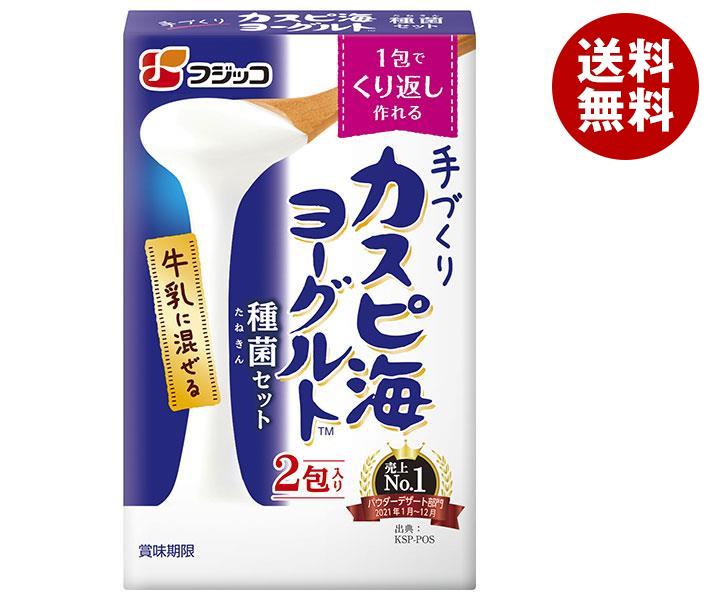 フジッコ カスピ海ヨーグルト種菌セット 6g(3g×2)×10(5×2)箱入×(2ケース)