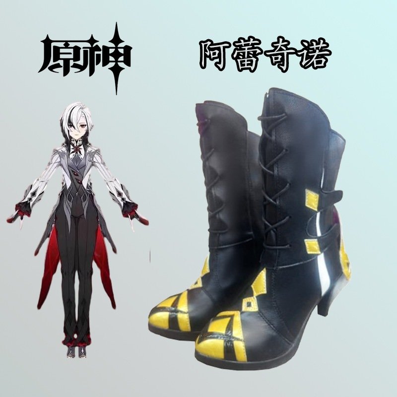 原神愚者幹部アレシノ靴共同キャラクター小道具靴コミックショー