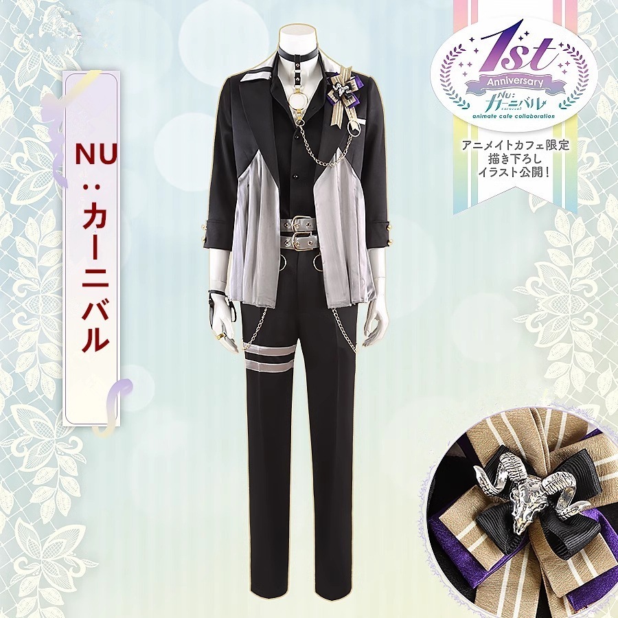 【期間限定】NU: カーニバル 環 一周年記念衣装 コスプレ衣装 コスチューム ハロウィン 変装 仮装品質良い 店舗お勧め