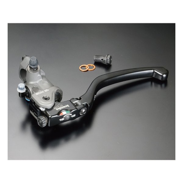 ブレンボ ラジアルクラッチマスターRCS 14φ 110-A263-65 35,224円