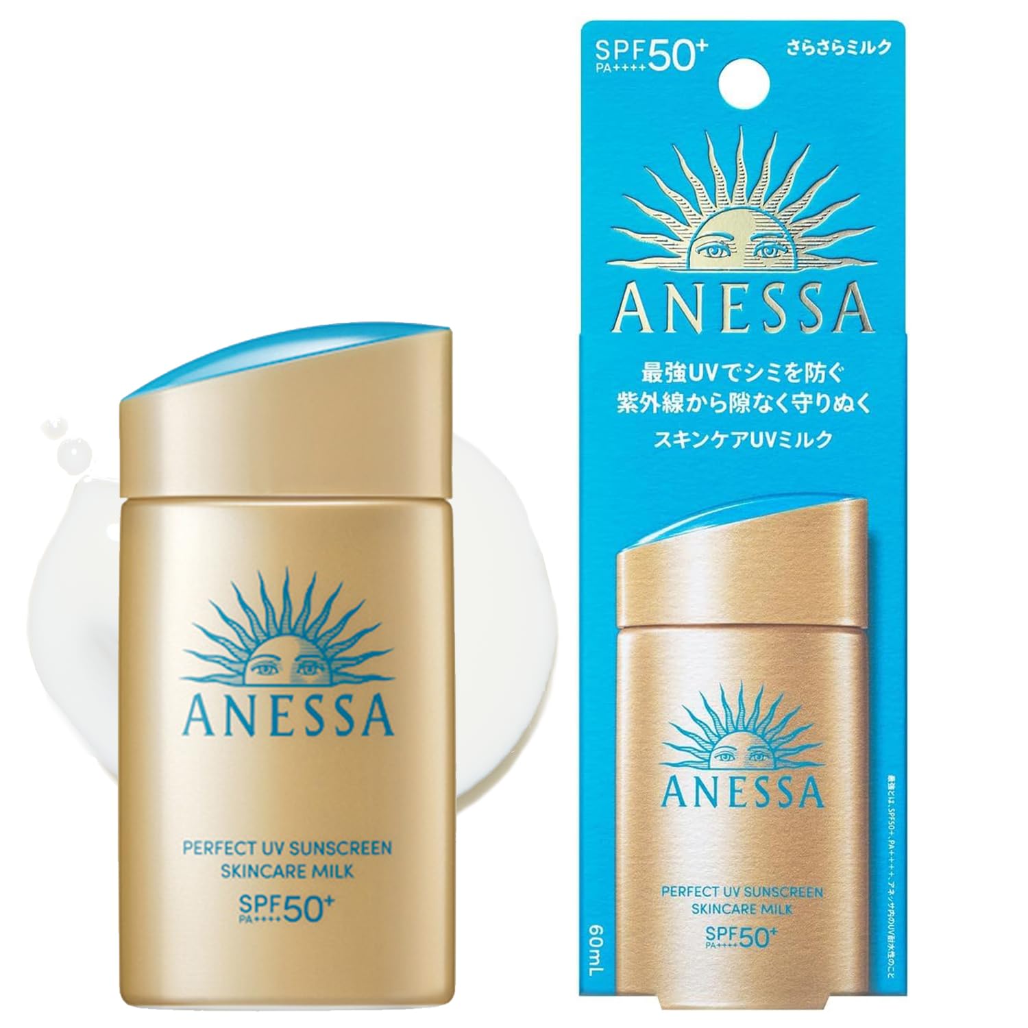 アネッサ(ANESSA) パーフェクトUVスキンケアミルク NA 60mL SPF50+ PA++++ 日焼け止め 顔・からだ用 化粧下地 ウォータープルーフ