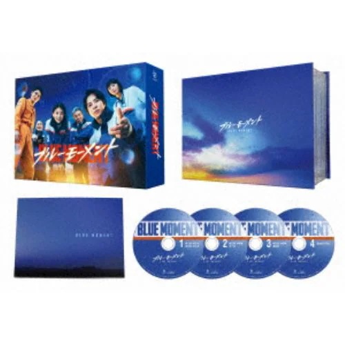 【BLU-R】ブルーモーメント Blu-ray BOX