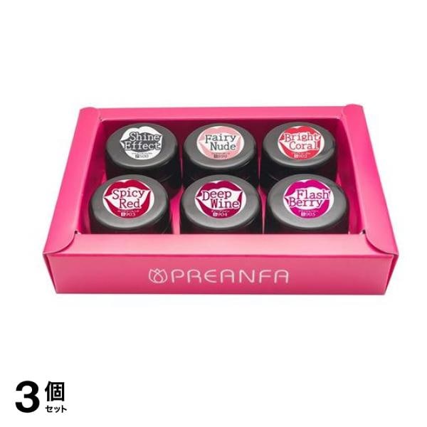 PREGEL(プリジェル) カラーEX シャイニーグロスシリーズ 6色セット 3個セット