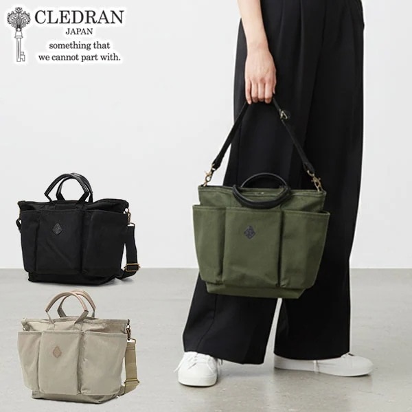 ショルダー レディース 2WAY ブランド 女性 斜めがけ トート 手持ち 軽量 B5 ナイロン 本革 日本製 CROIR POCKET 2WAY BAG CL-3852