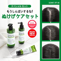 Qoo10 ヘアトニックのおすすめ商品リスト ランキング順 ヘアトニック買うならお得なネット通販