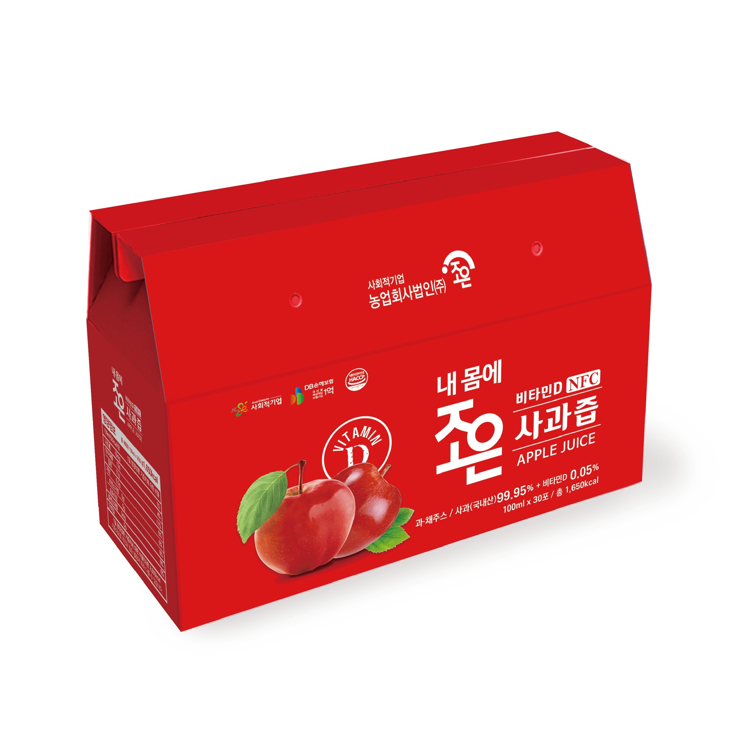 ビタミンDりんご汁（100ml30個）