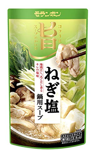 モランボン 旨だし仕込み ねぎ塩鍋用スープ 750g×10パック