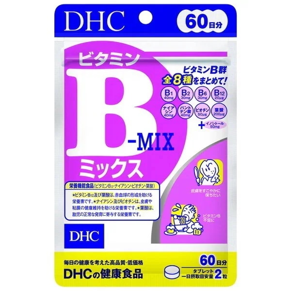DHC ビタミンBミックス 60日 120粒