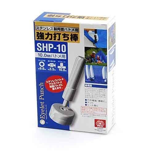 SK11ＳＫ１１/強力打ち棒両面１０ｍｍ用/ＳＨＰ－１０