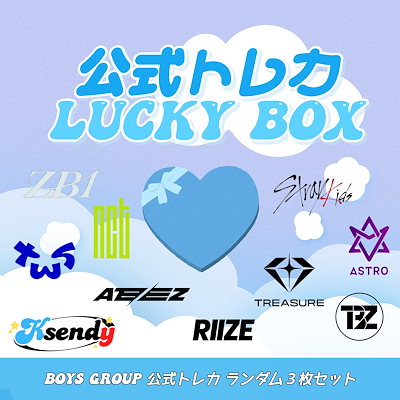 MEOVV 1stEP 深圳ポップアップ購入限定 トレカ ５枚セット スモールサイズカード用 トレカスリーブ ソフト・インナー横入れ