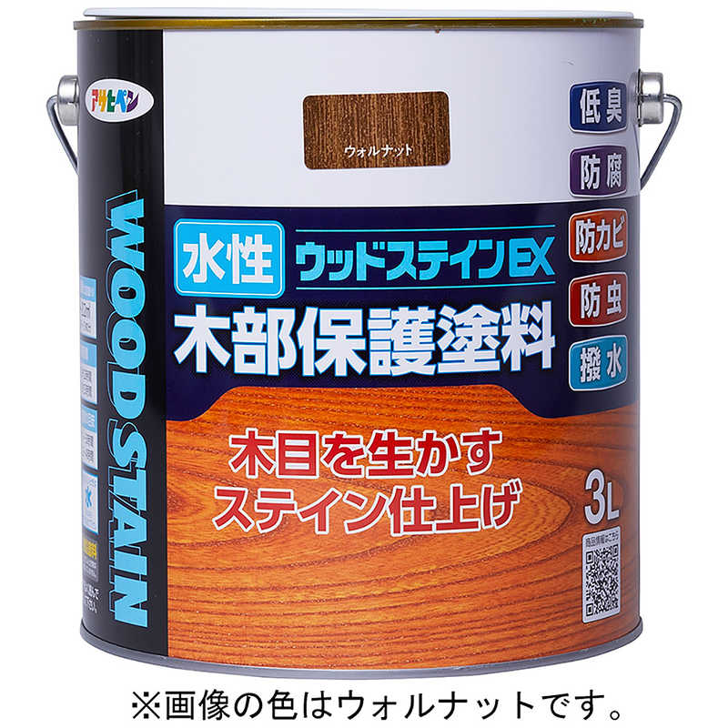 アサヒペン　AP 水性ウッドステインEX 3L ライトオーク　9019039