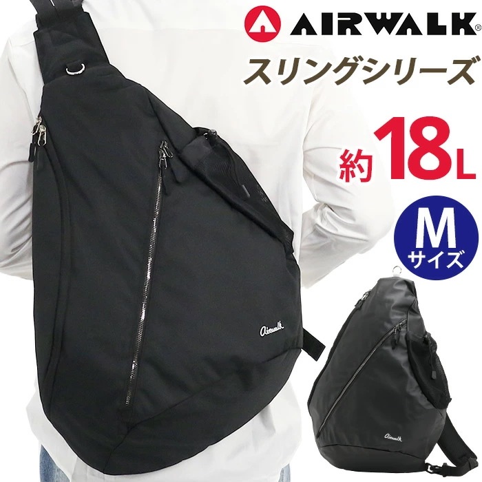 ボディバッグ メンズ レディース スリングバッグ Mサイズ ショルダーバッグ クロスボディ バッグ 仕事 普段使い 大きめ ブランド ロゴ 旅行 軽量 18L A4 A2452022