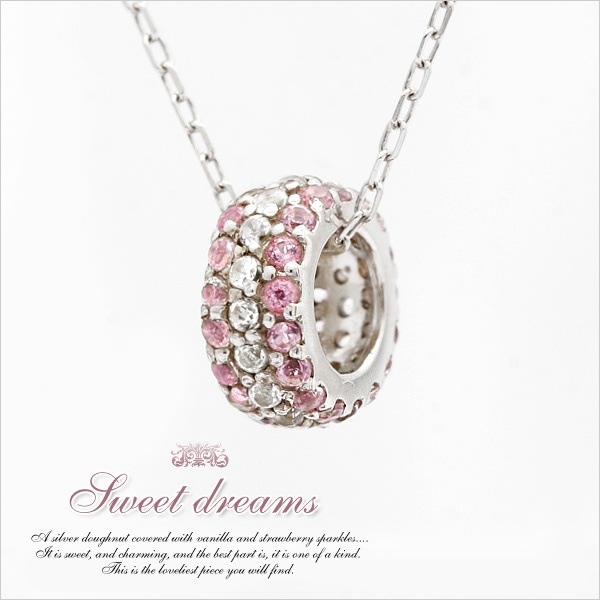 K10ホワイトゴールド sweet dreams ホワイトピンクトパーズネックレス 発送目安：２３週間