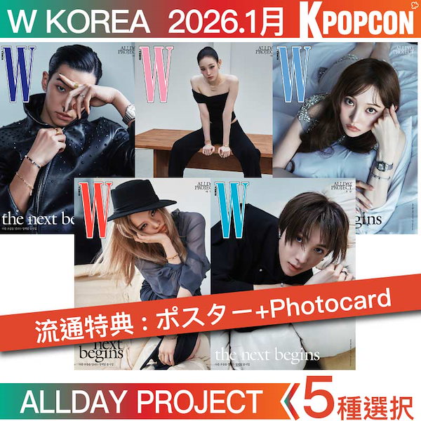 Qoo10] [当店特典: ポスター+Photocar