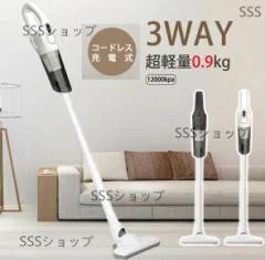 掃除機 コードレス 強力掃除モップ一体 0.4KG超軽量 多機能 充電式 5つの機能 小型 乾湿両用 ダニ駆除 スティッククリーナー 省エネ 一人暮らし 敬老の日 贈り物119