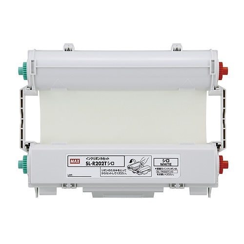 ビーポップ インクリボン 200タイプ 詰め替え式（カセット付き） 白 SL-R202T