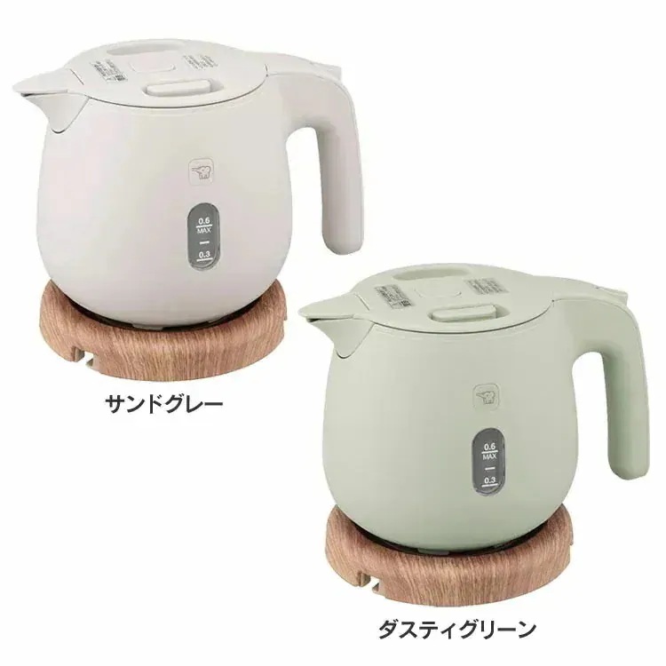 ケトル キッチン家電 電気ポット 象印電気ケトル 0.6L CK-SA06-HZ (D) 新生活