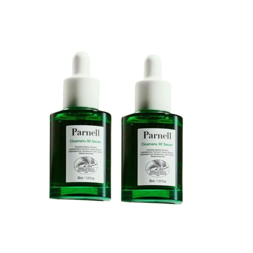 シカマヌ 92セラム 30ml+30ml ダブル 企画