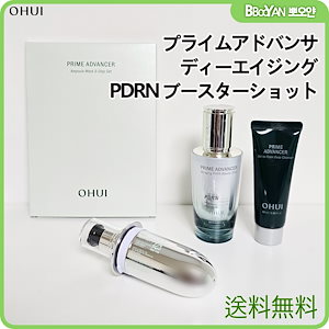 Qoo10] sum37 ロシクスマシクリマエッセンス企画セット/ : スキンケア