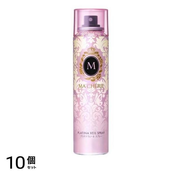 マシェリ プラチナヴェール スプレー EX 100g 10個セット