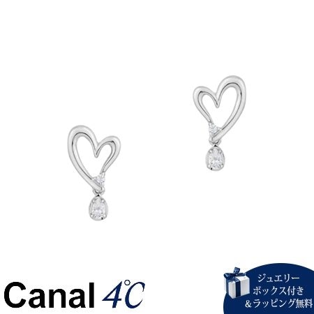 4cc518263【送料無料】【ラッピング無料】カナルヨンドシー Canal 4℃ カナル4℃ シルバー ピアス ハート キュービックジルコニア ブランド 正規品 新品 ギフト プレゼント 人気 おす