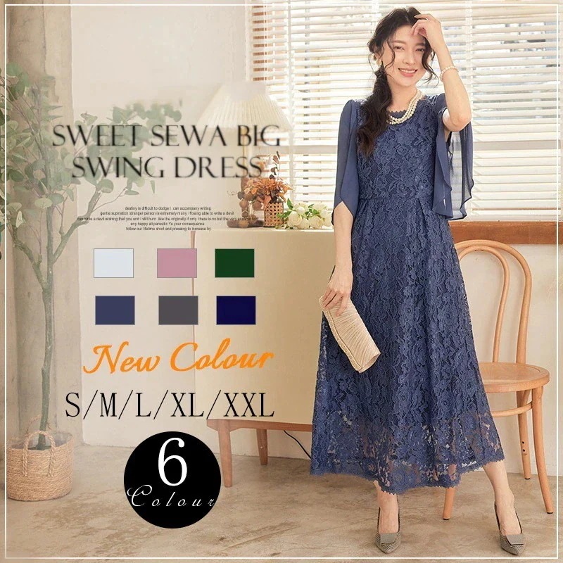 【CY.上品】 ワンピース レース シフォン ドレス 卒業式 卒園式 入学式 入園式 30 40 50代 フォーマル パーティードレス 演奏会 結婚式 お呼ばれ30%までに制限