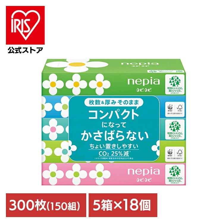 【18個セット】ネピネピティシュ150組5個パック 541386 王子ネピア 7,163円