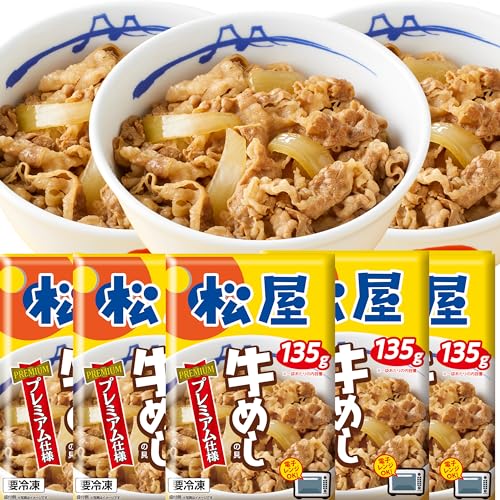 No1 牛めしの具（プレミアム仕様） (1食 (x 30))［冷凍食品］