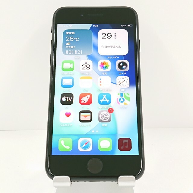 iPhoneSE 第2世代 64GB ドコモ ブラック 送料無料 本体 c20292 【中古】