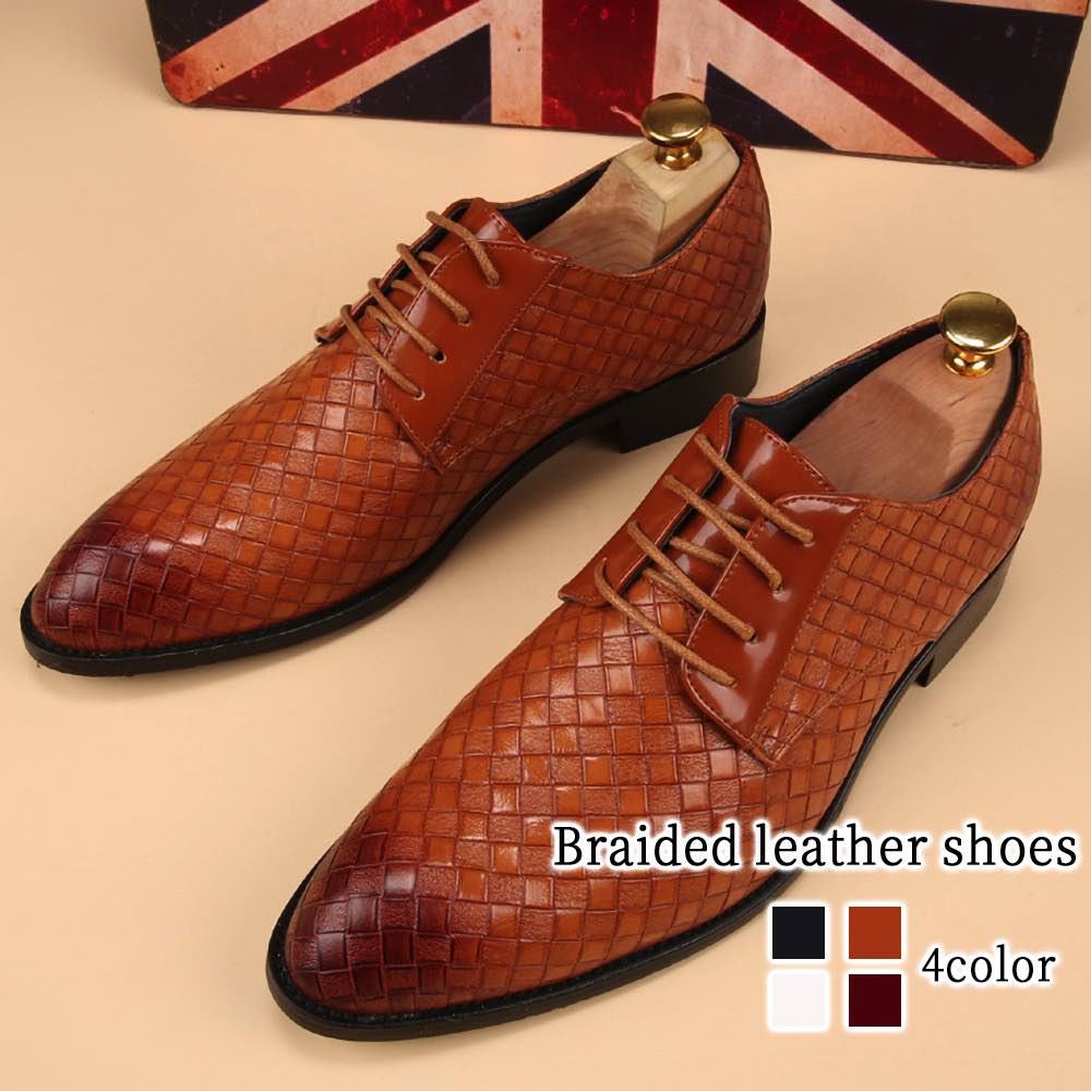 ビジネスシューズ メンズ 編み込みレザーシューズ ストレートチップ 走れる OFF 歩きやすい ショートブーツ レザー ブーツ 人気 防水 夏 革靴 靴 おしゃれ スニーカー 革 ウォーキング ON