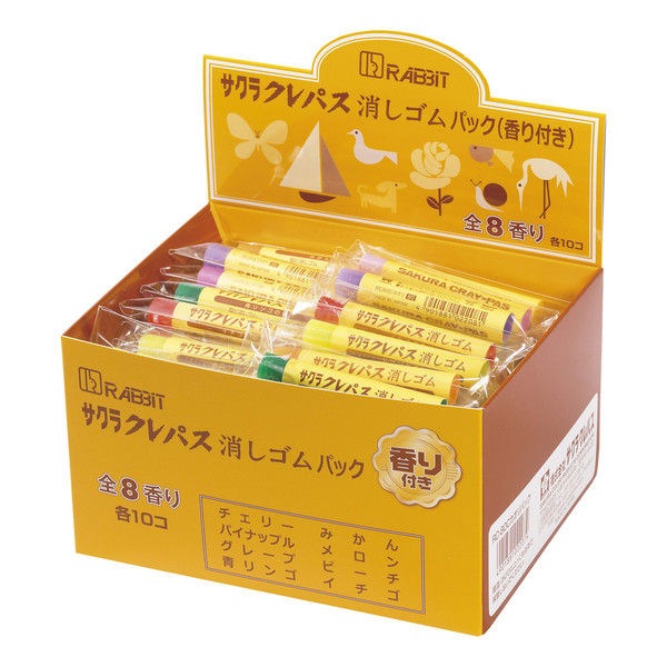 サクラクレパス クレパス消しゴムパック（香り付き） 80個入 RCCカオリパック