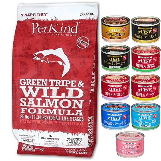 ペットカインド グリーン トライプ＆ワイルド サーモン 11.34kg【犬想いオリジナルセット】【デビフ150g缶詰 1缶プレゼント】