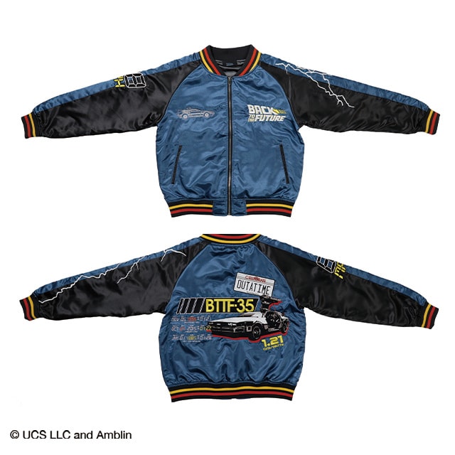 バックトゥザフューチャー タイムブルー スカジャン キャラジャン メンズ スタジャン スーベニアジャケット アウター ブルゾン サテン カジャン 刺繍 スタジアムジャンパー ブルゾン ミリタリー