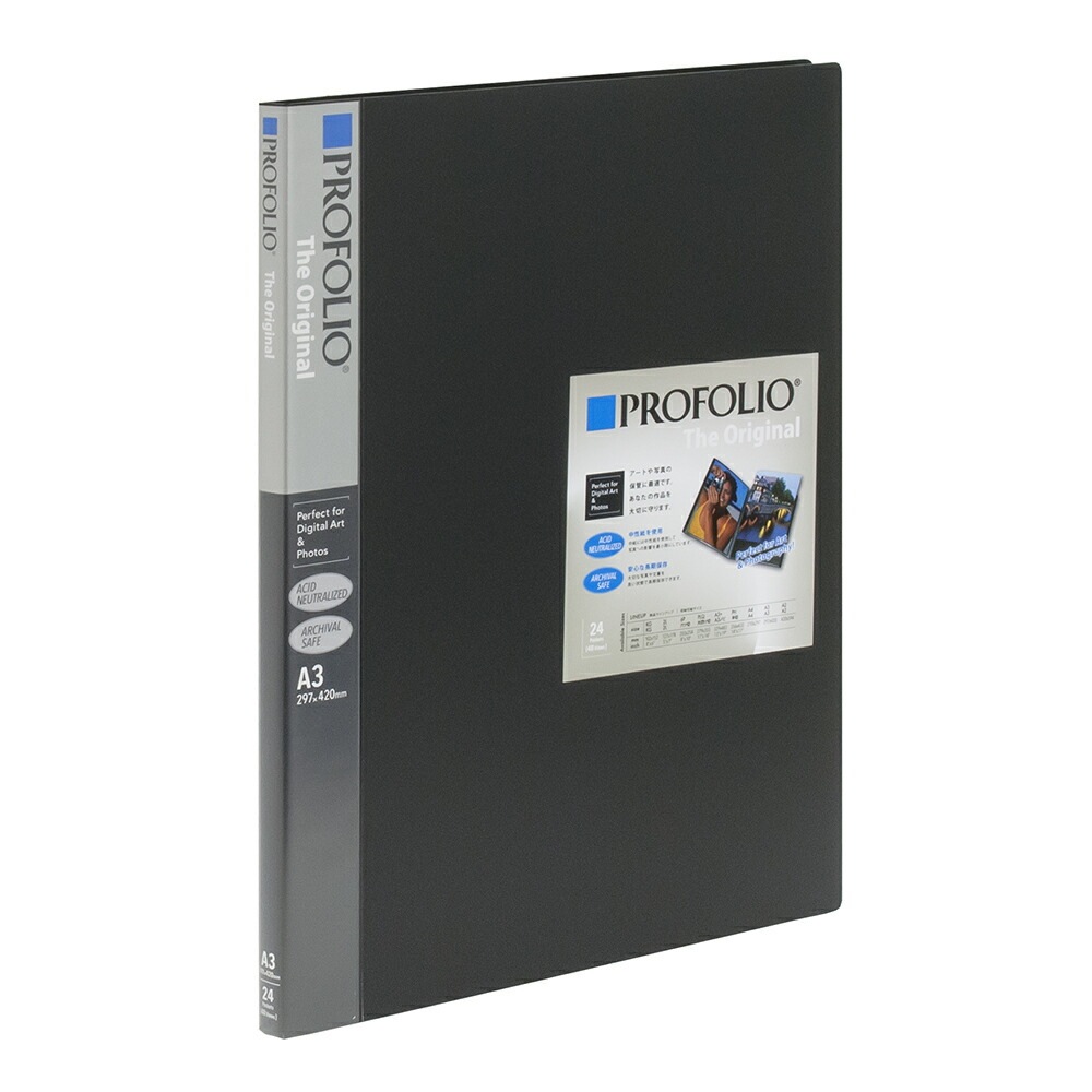 （まとめ買い）プロフォリオ ポケットアルバム ザ/オリジナル A3判 24P IA-12-A3N [x3] 9,288円