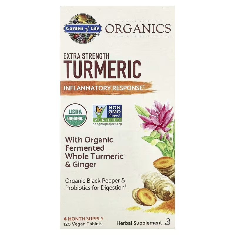 オーガニック Extra Strength Turmeric Inflammatory Response ヴィーガンタブレット120粒