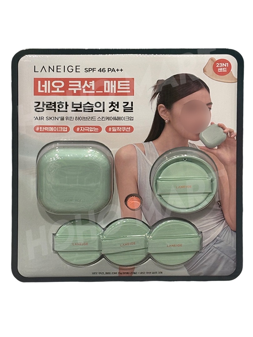 ネオクッションマット 23N1 サンド 15g + 詰め替え15g + パフ3 5,419円