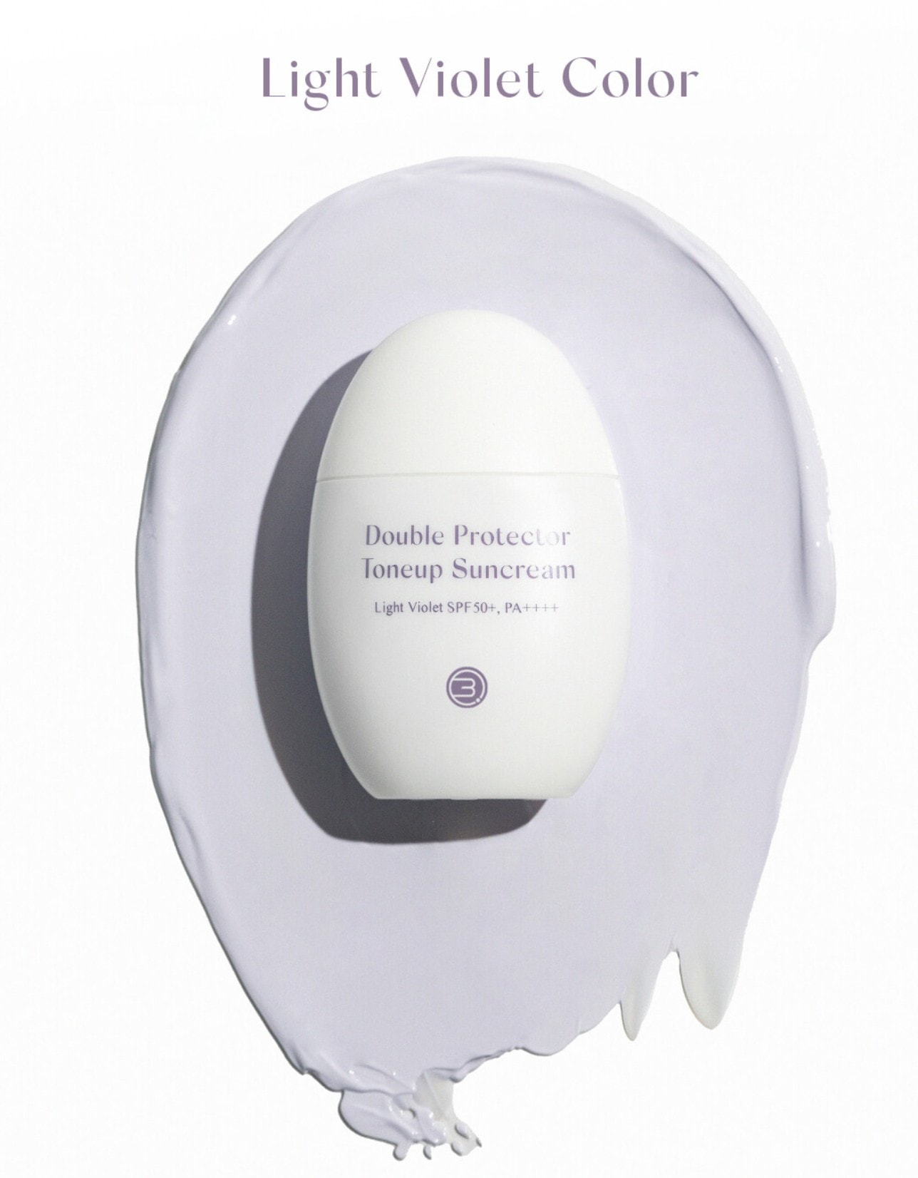 トーンアップ日焼け止め ラベンダーカラー SPF50+ PA++++ 50ml メイク下地兼用