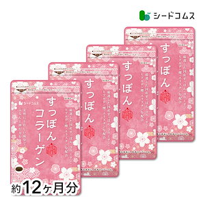 【未開封】ドクターディエット サンシャイングルタチオン20X 5箱（100本） 未開封】ドクターディエット サンシャイングルタチオン20X 5箱